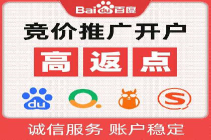快手信息流内容创作指南